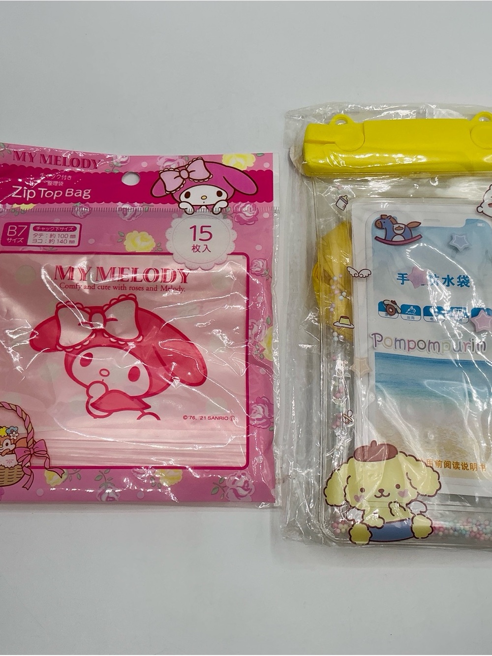 Hello Kitty Lot Friends Plush Stuffed Animals Keychain Luggage Tag Phone Holder - Picture 5 of 16